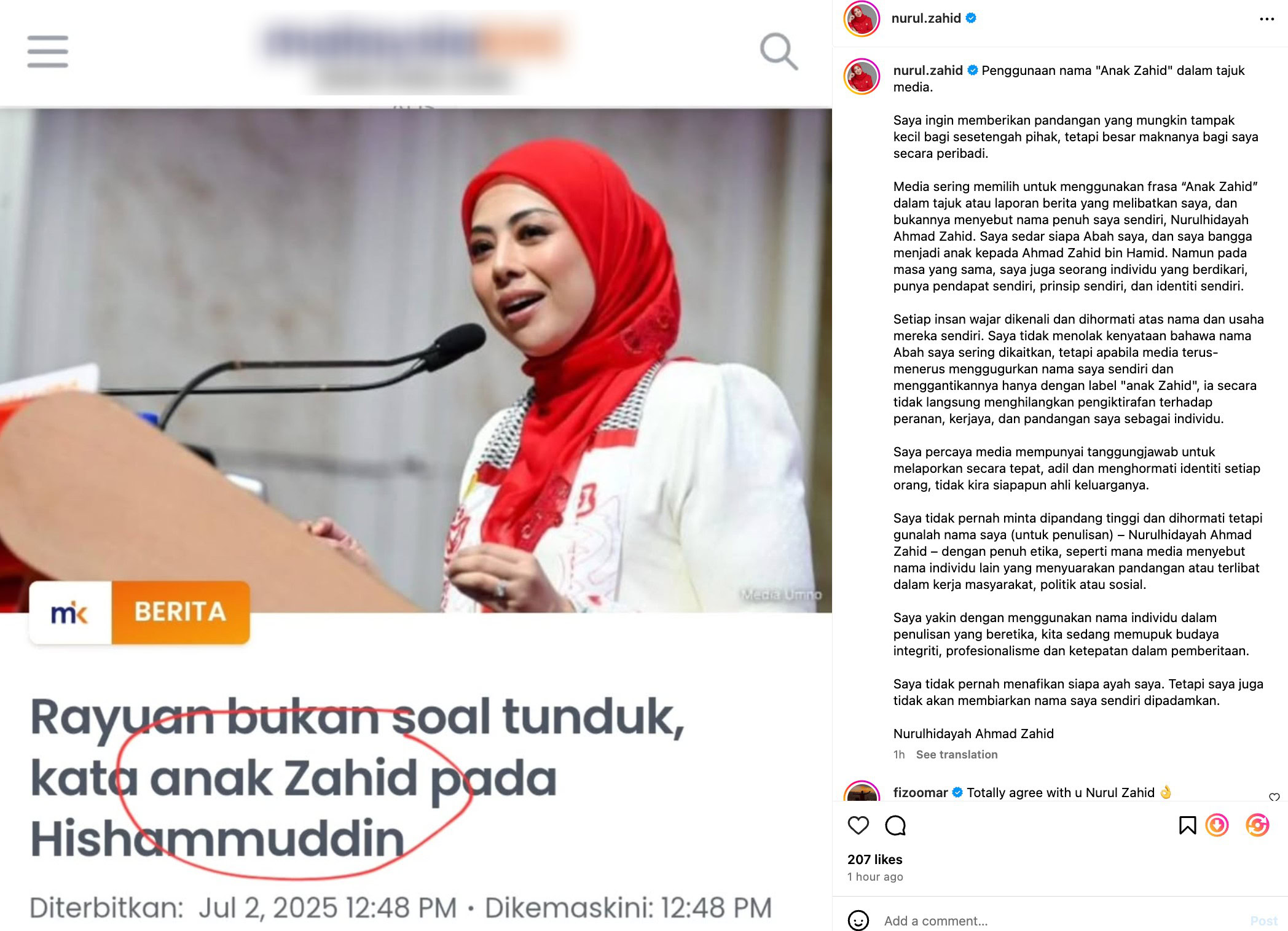 nurulhidayah